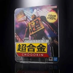 Chogokin Robo 50th Bandai -KamehaShop Soldes chogokin robo 50th bandai 2