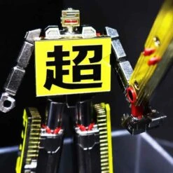 Chogokin Robo 50th Bandai