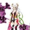 Demon Slayer - Figurine Daki - Figure EX
