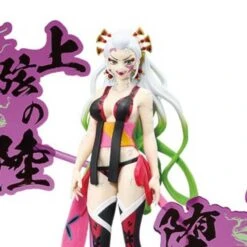 Demon Slayer - Figurine Daki - Figure EX
