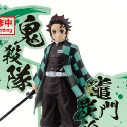 Demon Slayer - Figurine Tanjiro - Figure EX