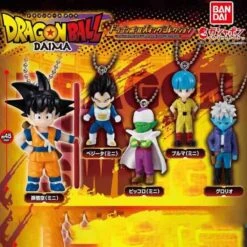 Dragon Ball Daima - Collection 5 Strap Gashapon