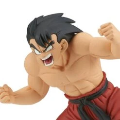 Dragon Ball - Figurine Goku - GXMateria