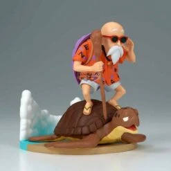 Dragon Ball - Figurine Kame Sennin - History Box -KamehaShop Soldes dragon ball figurine kame sennin history box 2