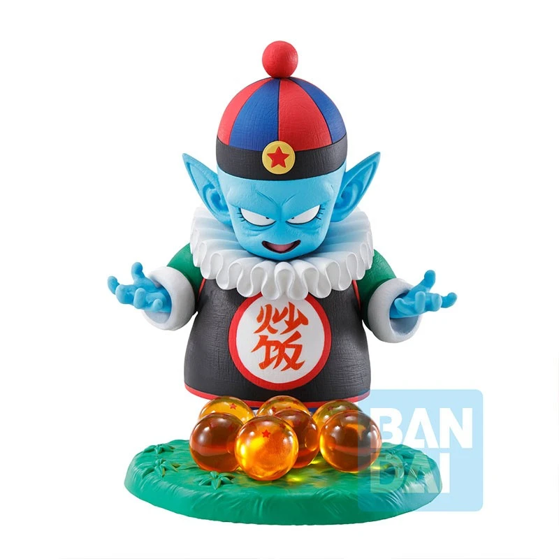 Dragon Ball - Figurine Pilaf - Ichibansho 2 Dragon Ball - Figurine Pilaf - Ichibansho – Image 2