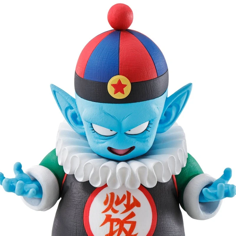 Dragon Ball - Figurine Pilaf - Ichibansho 1 Dragon Ball - Figurine Pilaf - Ichibansho