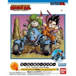 Dragon Ball - Maquette Oolong Buggy