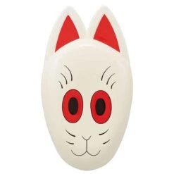 Dragon Ball - Masque Son Gohan - Ichiban Kuji