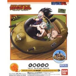 Dragon Ball - Mecha Colle Ox-King's Vehicle