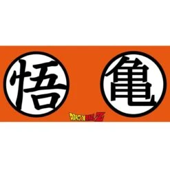 Dragon Ball - Mug Goku Kanji 5 Dragon Ball - Mug Goku Kanji -KamehaShop Soldes dragon ball mug goku kanji 2