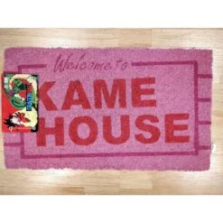 Dragon Ball Paillasson Kame House