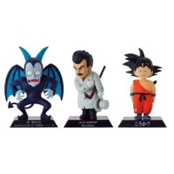 Dragon Ball - Set 3 Figurines Dragon Archives