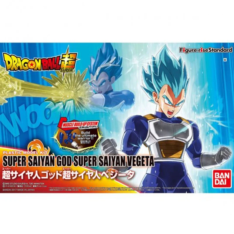 Dragon Ball Super - Vegeta SSJB Model Kit 1 Dragon Ball Super - Vegeta SSJB Model Kit