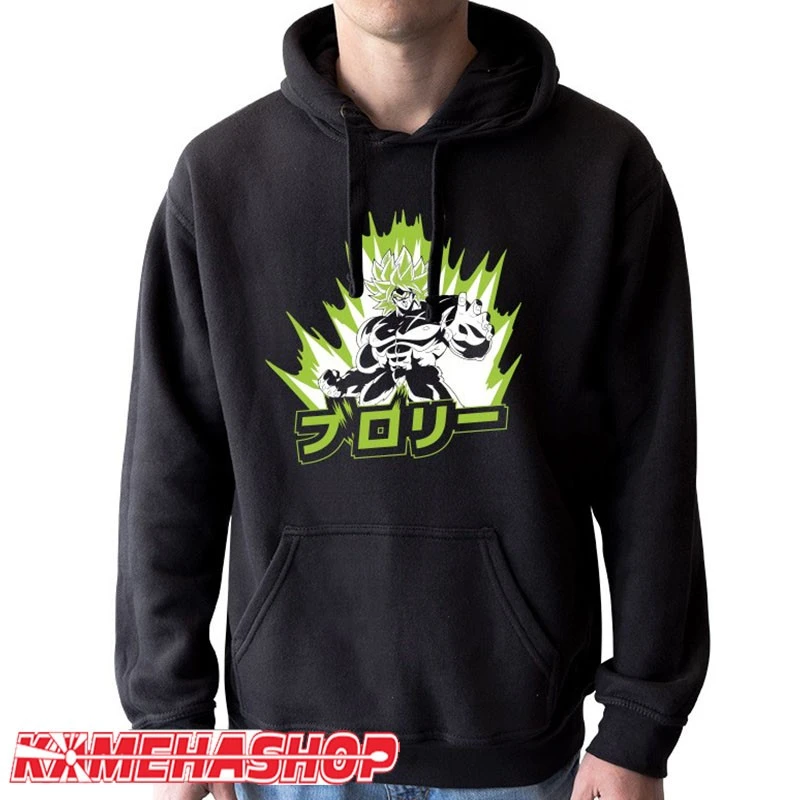 Dragon Ball - Sweat Broly 1 Dragon Ball - Sweat Broly