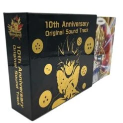 Dragon Ball Z Dokkan Battle 10th Anniversary Original Soundtrack