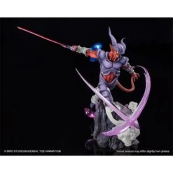 Dragon Ball Z - Figurine Janemba - Figuarts Zero -KamehaShop Soldes dragon ball z figurine janemba figuarts zero 2