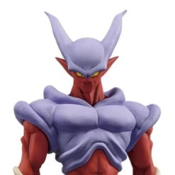 Dragon Ball Z - Figurine Janemba - Ichiban Kuji