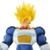 Dragon Ball Z - Figurine Son Goku - Kuji Omnibus Great