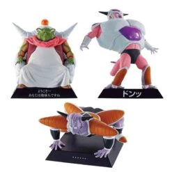 Dragon Ball Z - Set 3 Figurines - EX Fear Frieza Army Kuji