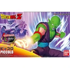 Figurine Piccolo - Model Kit