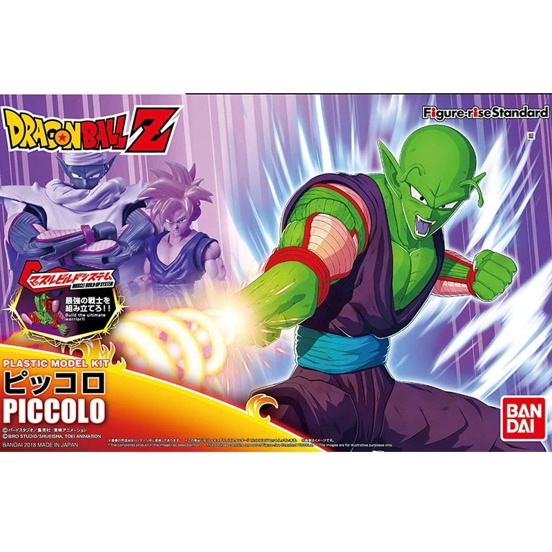 Figurine Piccolo - Model Kit 1 Figurine Piccolo - Model Kit