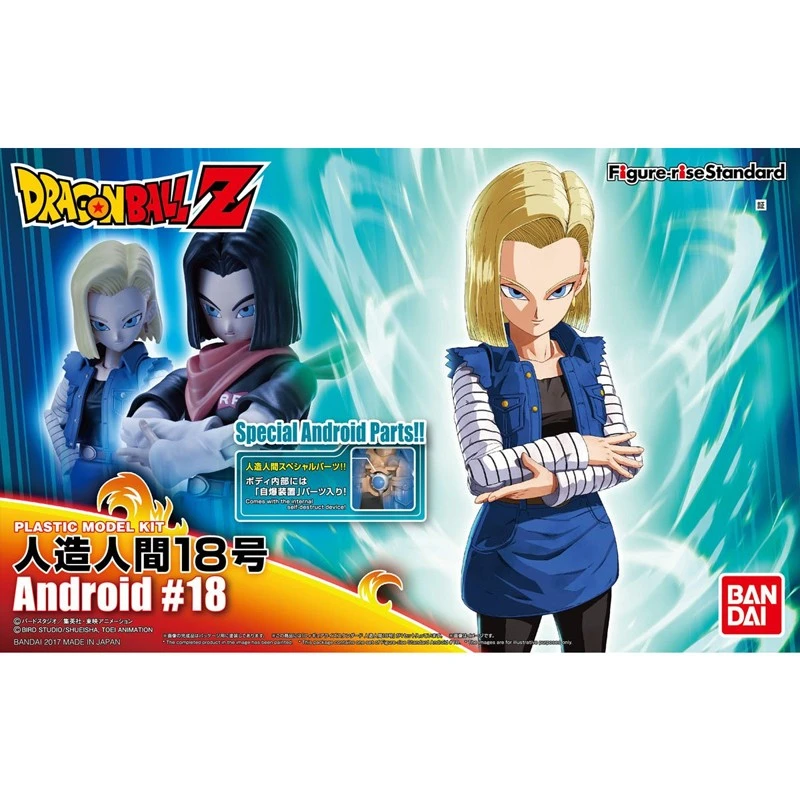 Figurine Android 18 Model Kit 1 Figurine Android 18 Model Kit
