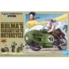Figurine Bulma's Motorcycle - Figure Rise Mechanics
