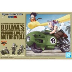 Figurine Bulma's Motorcycle - Figure Rise Mechanics
