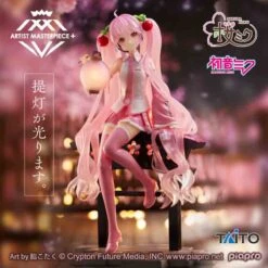 Figurine Hatsune Miku Sakura Lantern