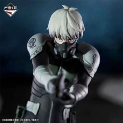 Figurine Kaiju N°8 Reno Ichikawa Ichiban Kuji Last One