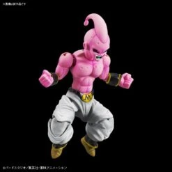 Figurine Model Kit Kid Buu -KamehaShop Soldes figurine model kit kid buu 2