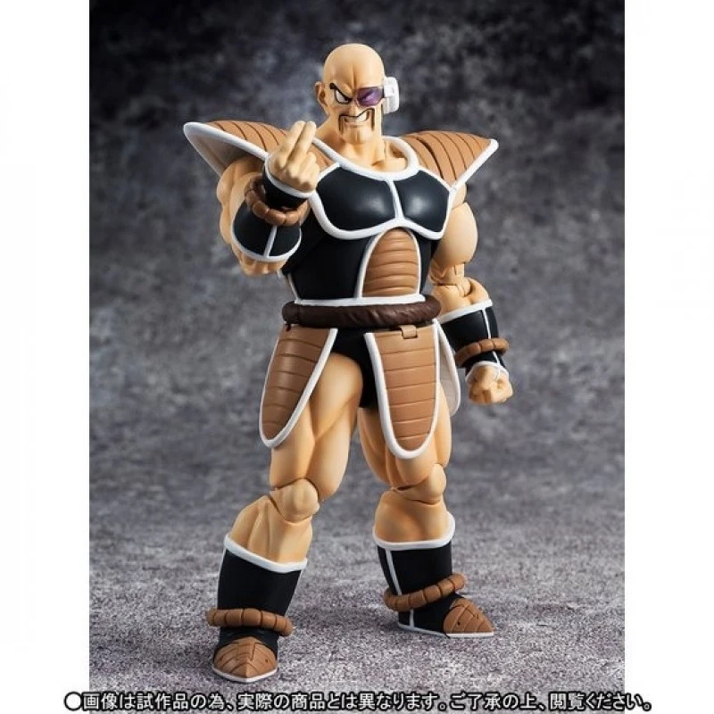 Figurine Nappa S.H Figuarts 2 Figurine Nappa S.H Figuarts – Image 2
