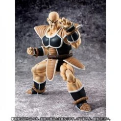 Figurine Nappa S.H Figuarts 8 Figurine Nappa S.H Figuarts -KamehaShop Soldes figurine nappa sh figuarts 2