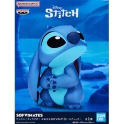 Figurine Stitch - SOFVIMATES