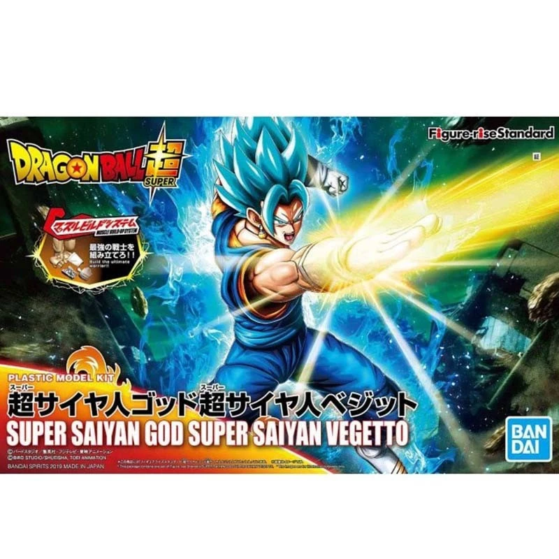 Figurine Vegetto Blue - Figure Rise Model Kit 1 Figurine Vegetto Blue - Figure Rise Model Kit