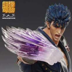 Hokuto No Ken - Figurine Kenshiro