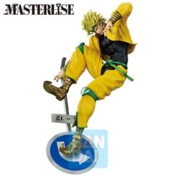 Jojo's Bizarre Adventure - Figurine Dio Brando Ichibansho