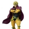 JoJo's Bizarre Adventure - Figurine Dio - Grandista
