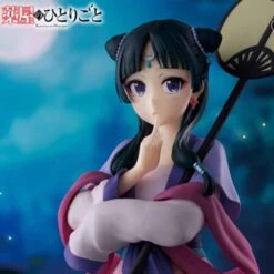 Les Carnets De L'Apothicaire - Figurine Maomao Moonlight Ver