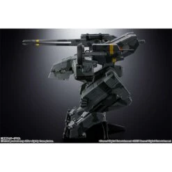 Metal Gear Solid - Metal Gear REX Chogokin -KamehaShop Soldes metal gear solid metal gear rex chogokin 4