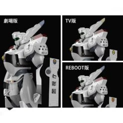 Mobile Police Patlabor AV-98 Ingram Moderoid MK -KamehaShop Soldes mobile police patlabor av 98 ingram moderoid mk 2