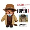 Monchhichi - Kiki Lupin The 3RD - Zenigata