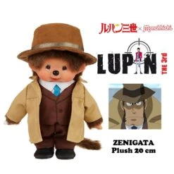 Monchhichi - Kiki Lupin The 3RD - Zenigata