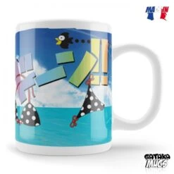Mug Mégané Sennin -KamehaShop Soldes mug megane sennin 2