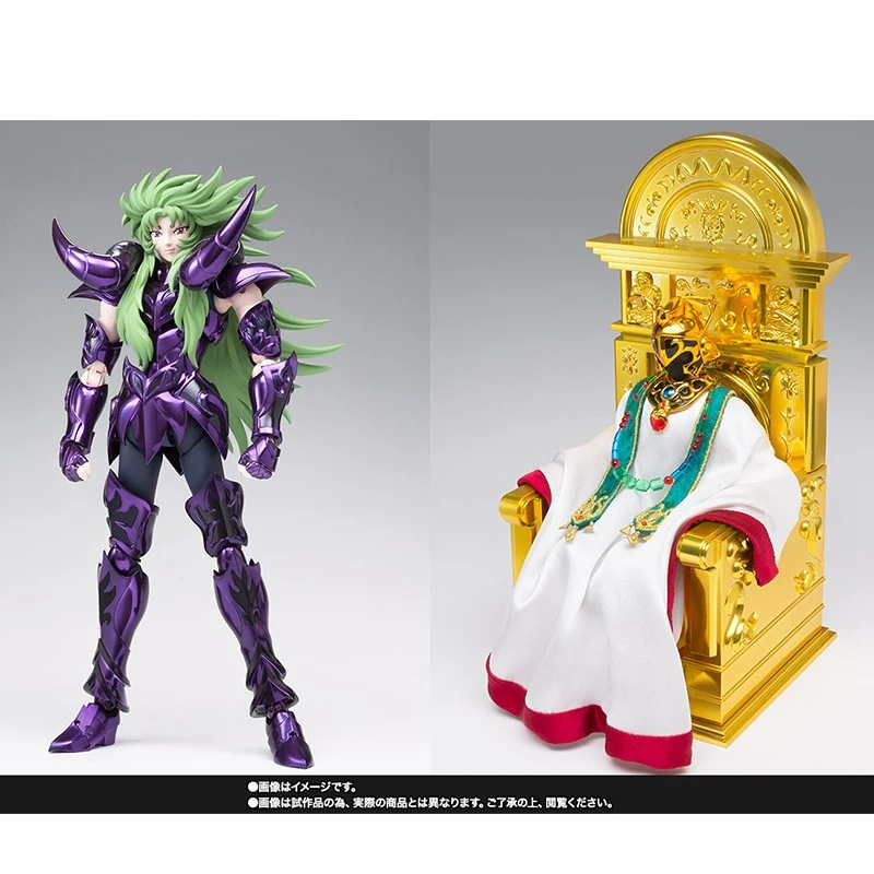 Myth Cloth Aries Shion EX Surplis & Pope 2 Myth Cloth Aries Shion EX Surplis & Pope – Image 2