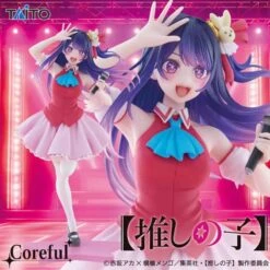 Oshi No Ko - Figurine Ai Hoshino - Coreful
