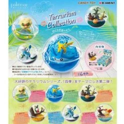 Pokémon - Boite 6 Figurines Terrarium Collection V4 Seasons
