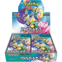 Pokémon - Display 30 Boosters SV9 Battle Partners - Version Jap