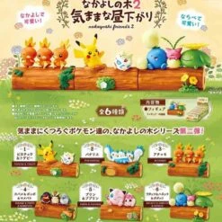 Pokemon - Set 6 Figurines Good Friends Tree 2