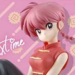 Ranma 1/2 - Figurine Saotome Ranma - Relax Time